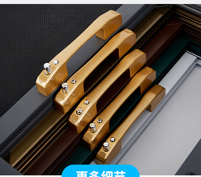 北京上门换金刚网防盗纱窗