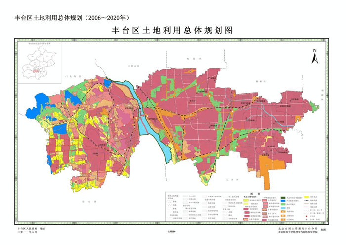 北京丰台区换纱窗