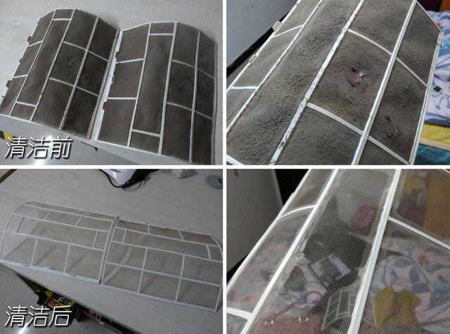 为什么要清洗空调滤网