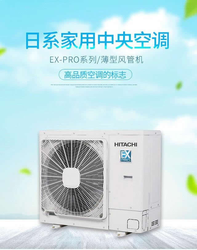 立式空调正面的面板拆下来