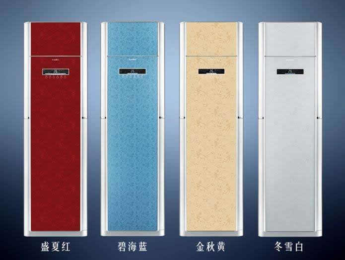 三洋立式空调