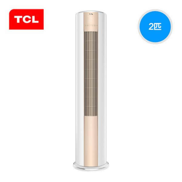 Tcl空调想要拆下来清洗