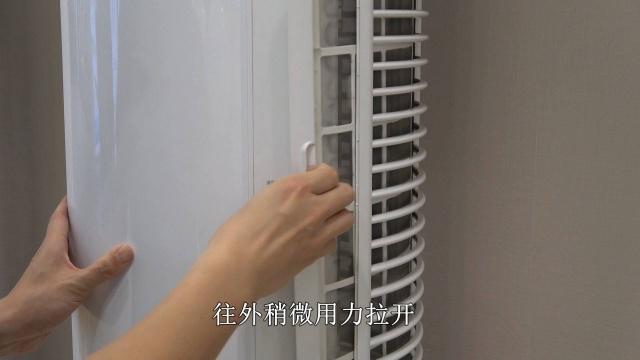圆形柜机的过滤网在背后