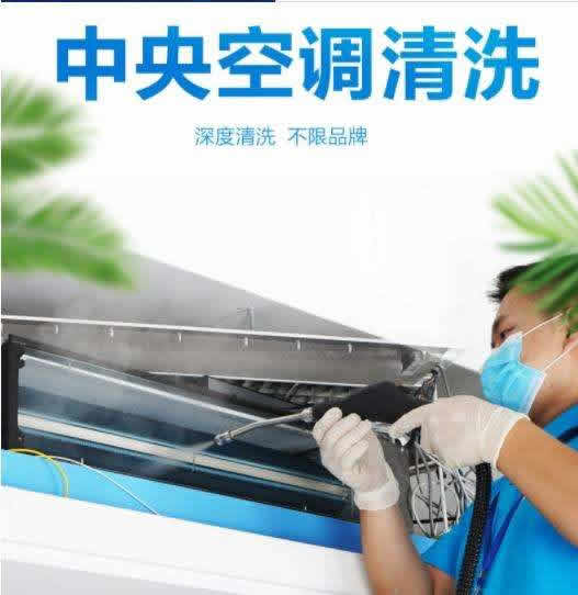 中央空调和普通空调系统上的区别