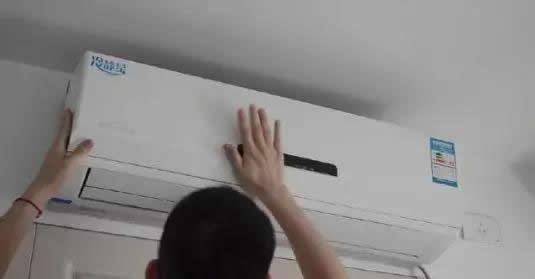 盖上空调盖子
