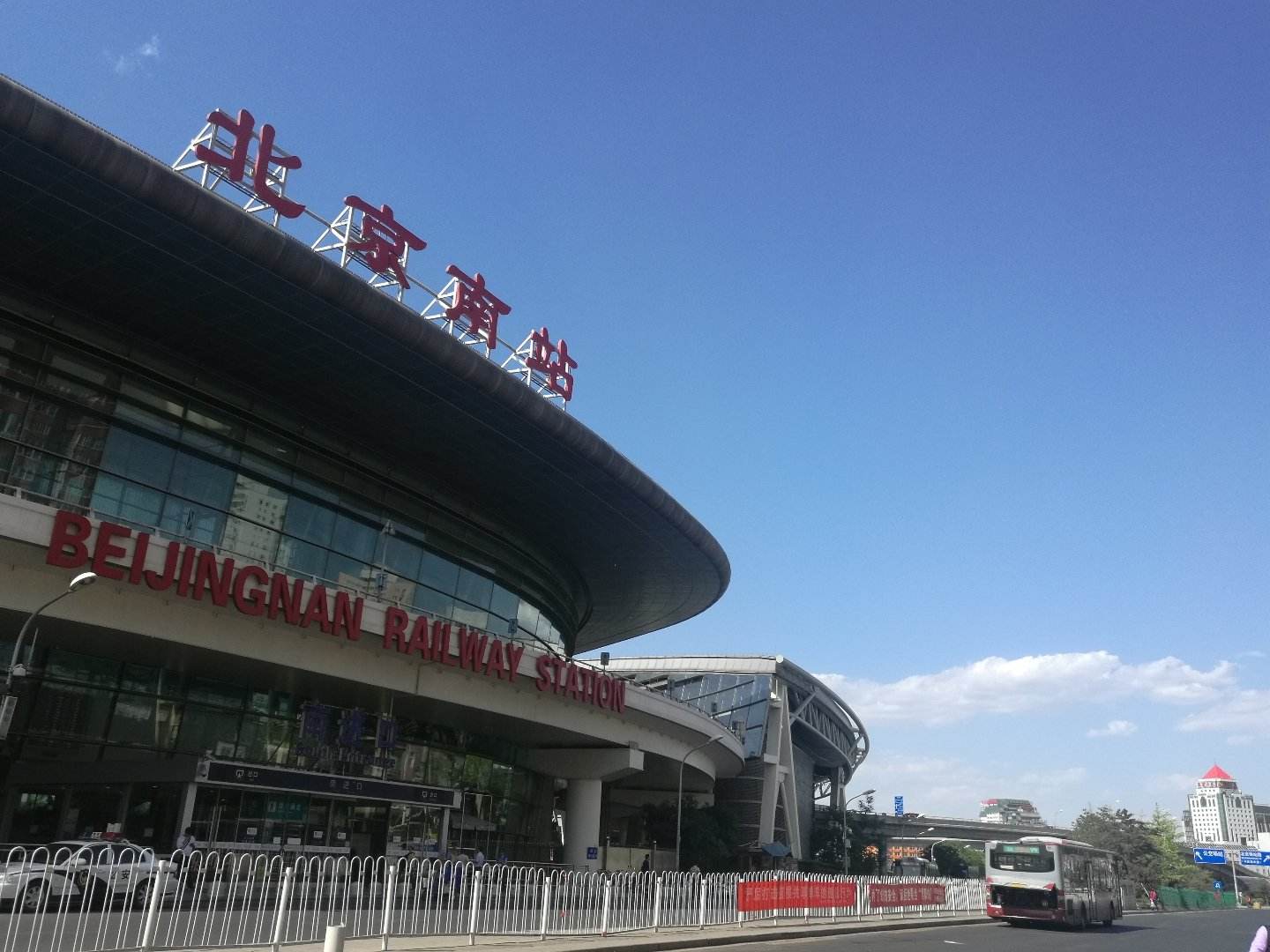 丰台区右安门周师傅空调清洗