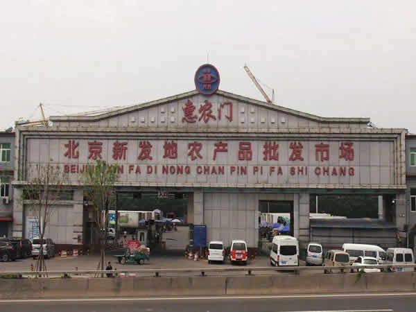 丰台区新发地附近上门清洗空调