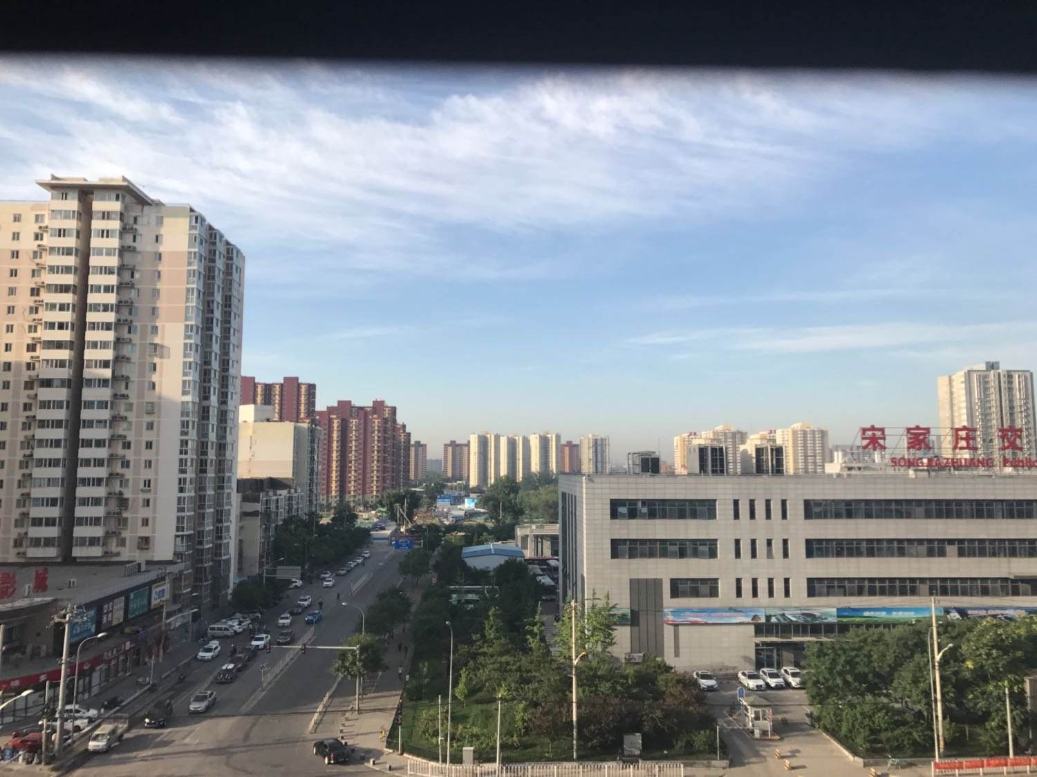 丰台区宋家庄附近空调清洗上门服务
