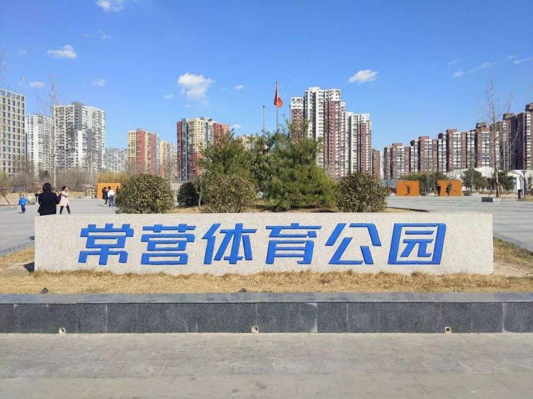 朝阳区常营附近空调清洗