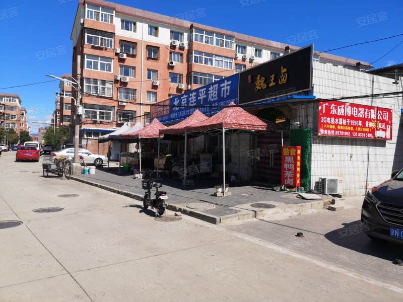 昌平县城各街道小区附近的空调清洗