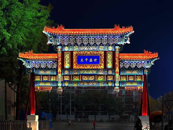 西城区小西天附近空调清洗