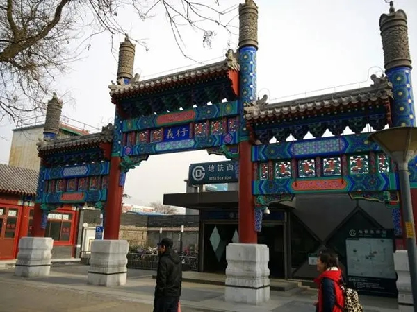 西城区西四空调清洗