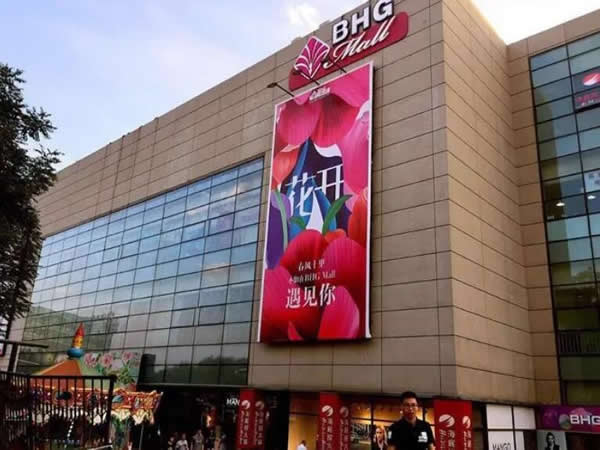 海淀区上地附近及周边小区空调清洗