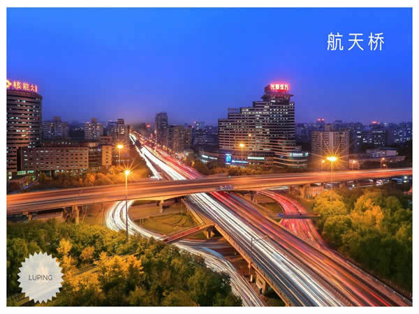 海淀区航天桥街道附近小区空调清洗