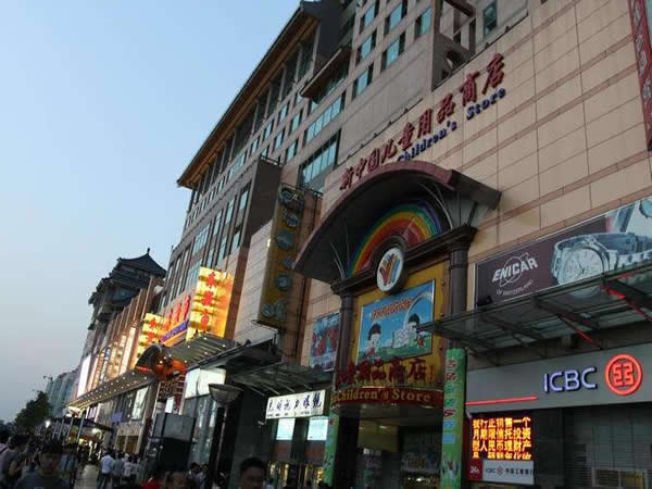 东城区灯市口附近小区空调清洗