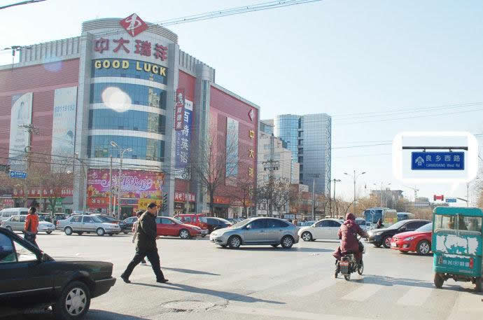 房山区良乡地暖清洗附近小区住宅周边街道就近上门