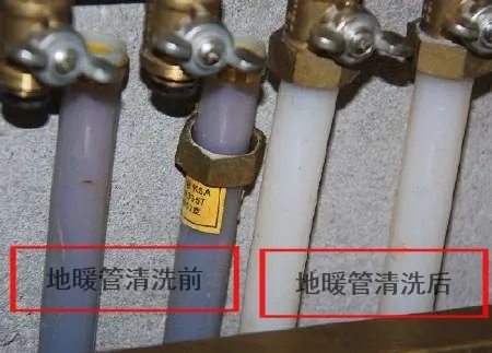 房山城关地暖清洗附近小区住宅周边街道就近上门