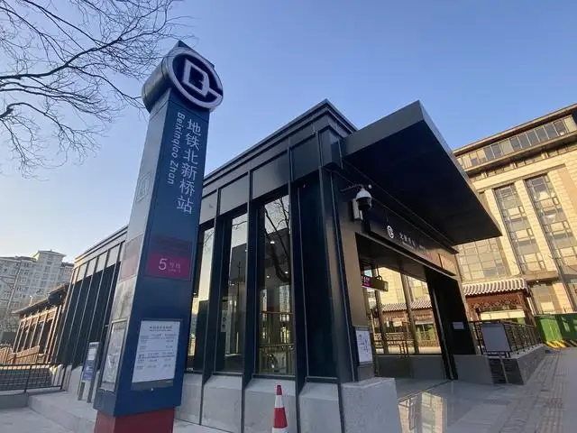 北新桥附近住宅小区地暖清洗