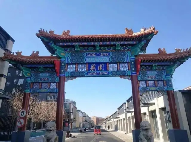 通州果园附近地暖管道清洗