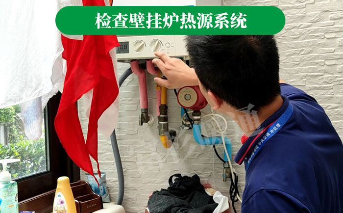 青塔暖气片清洗价格多少钱
