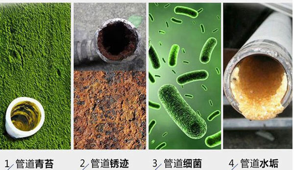 玉泉营地暖清洗多少钱