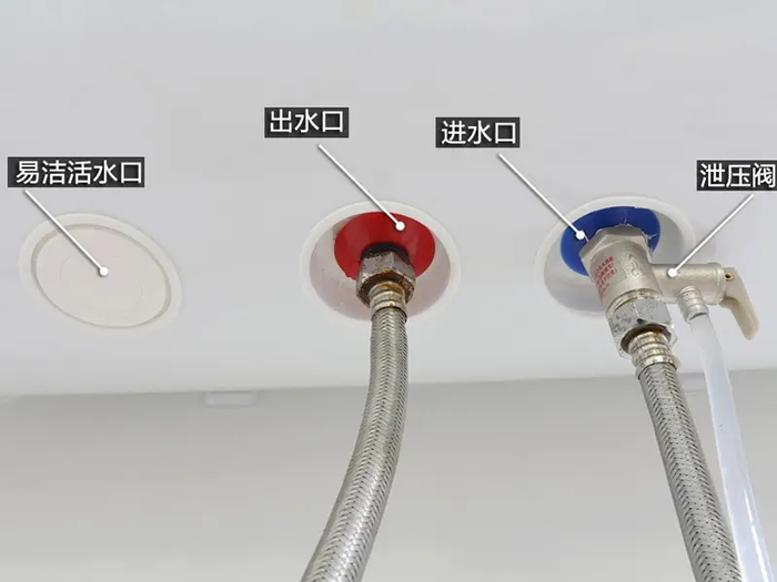 西门子热水器清洗排污口