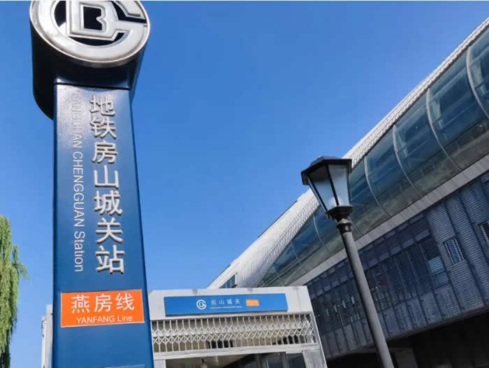 房山区城关街道附近小区清洗热水器