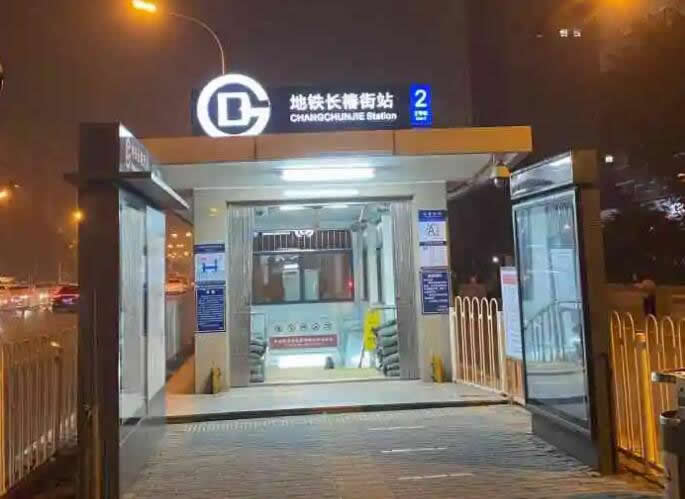 西城区长椿街街道附近及居民小区清洗热水器