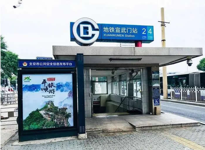 西城区宣武门周边小区热水器清洗