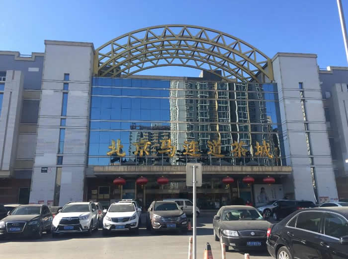 西城区马连道附近街道小区清洗热水器