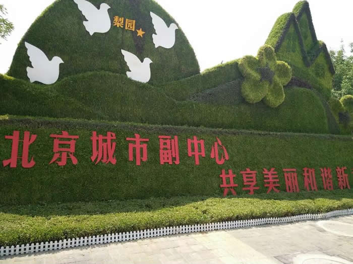 通州区梨园附近清洗热水器