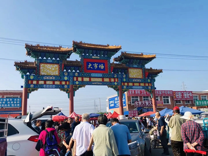 顺义清洗热水器
