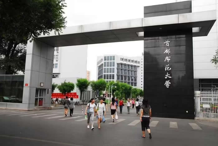 首师大附近小区清洗热水器