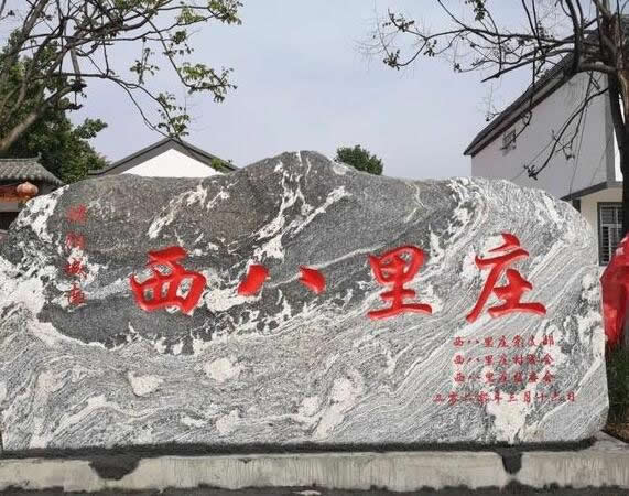 海淀区西八里庄小区清洗热水器