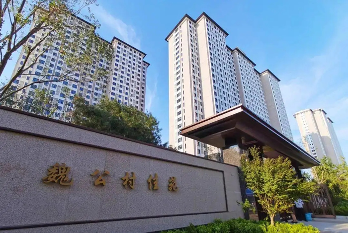 魏公村附近清洗热水器