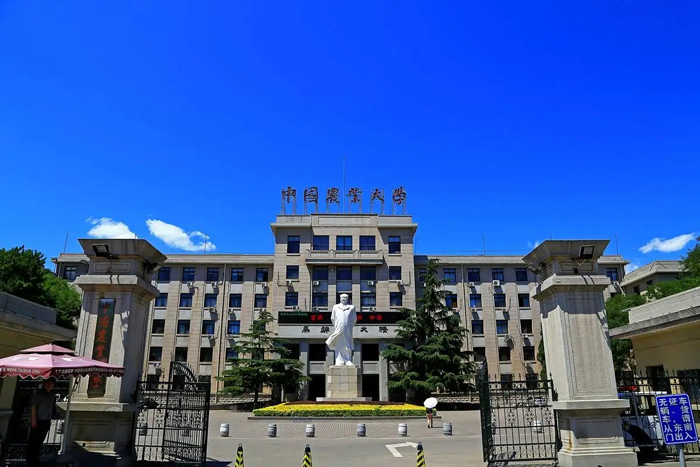 马连洼街道清洗热水器