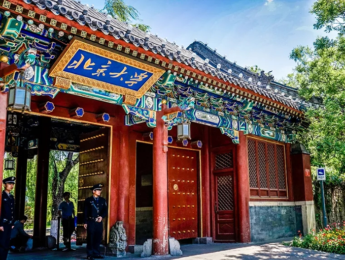 北京大学周边清洗热水器