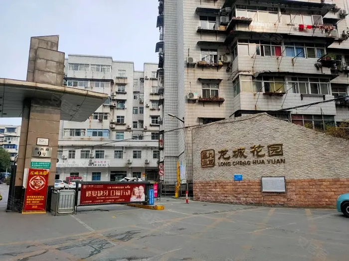 龙城花园清洗热水器