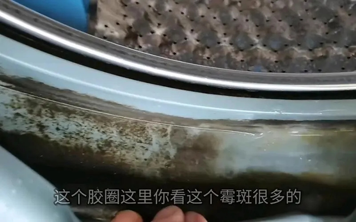 清洗滚筒洗衣机胶皮圈