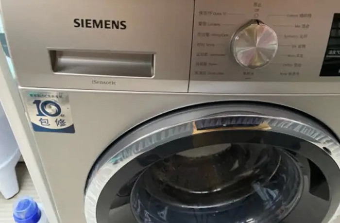 西门子滚筒洗衣机的清洗