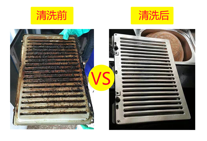 专业清洗油烟机公司朝阳区