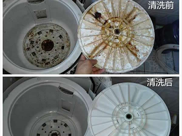 洗衣机清洗