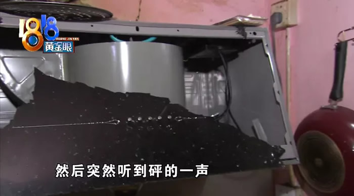 中式油烟机玻璃面板一般是不用拆卸的