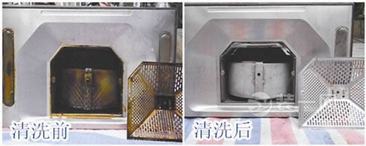 清洗油烟机内壁