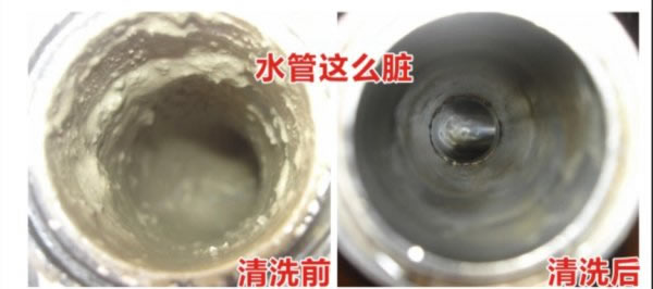 管道家电清洗属于家政保洁行业的一个分类