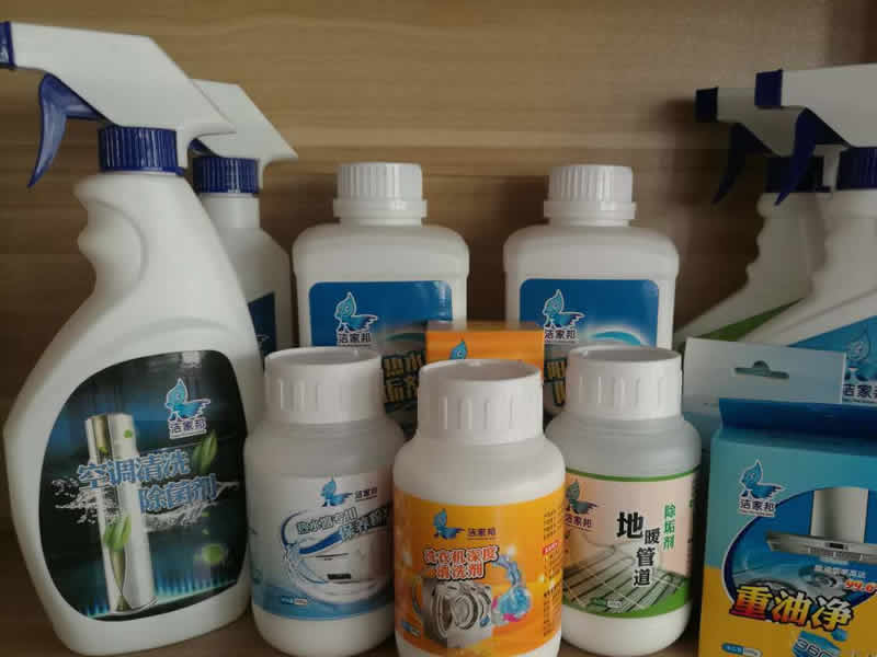 全套家电清洗剂
