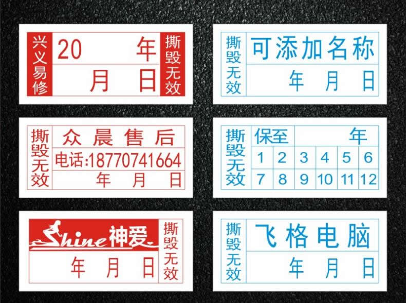 家电拆了清洗过保修吗