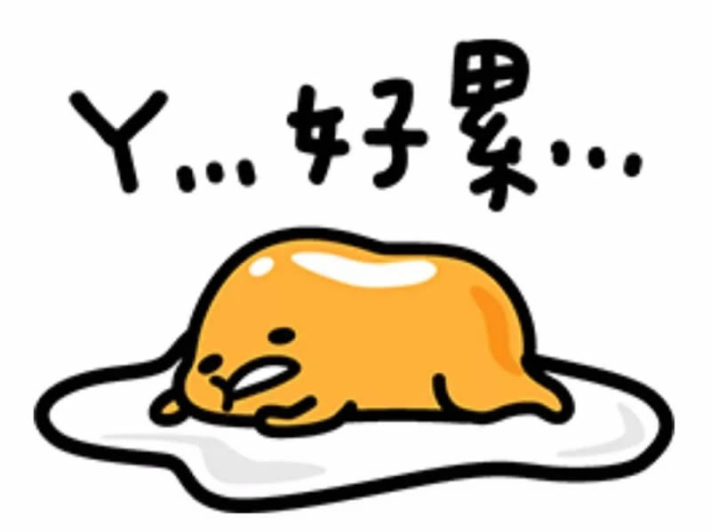 家电清洗会不会很累