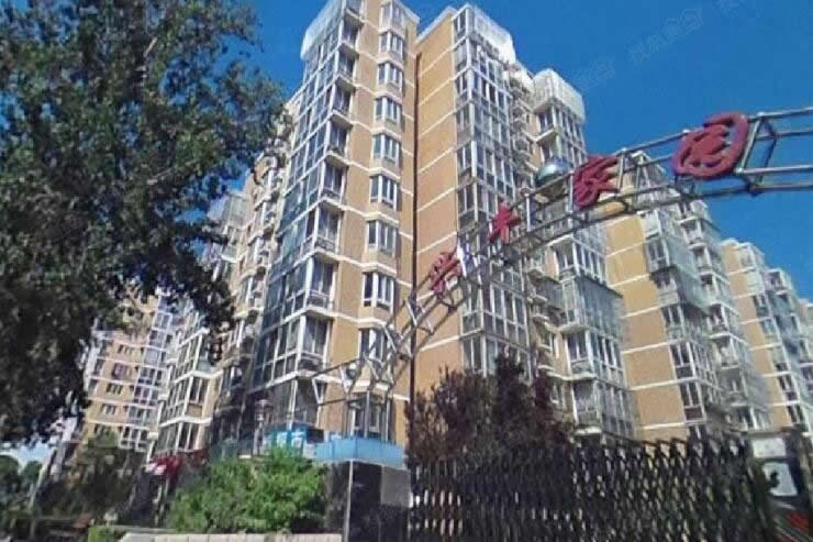 兴丰大街家政保洁
