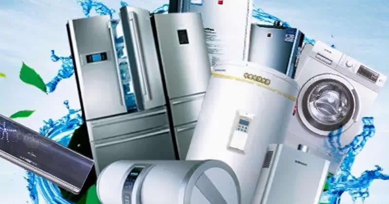 丰台区马家堡附近家电清洗